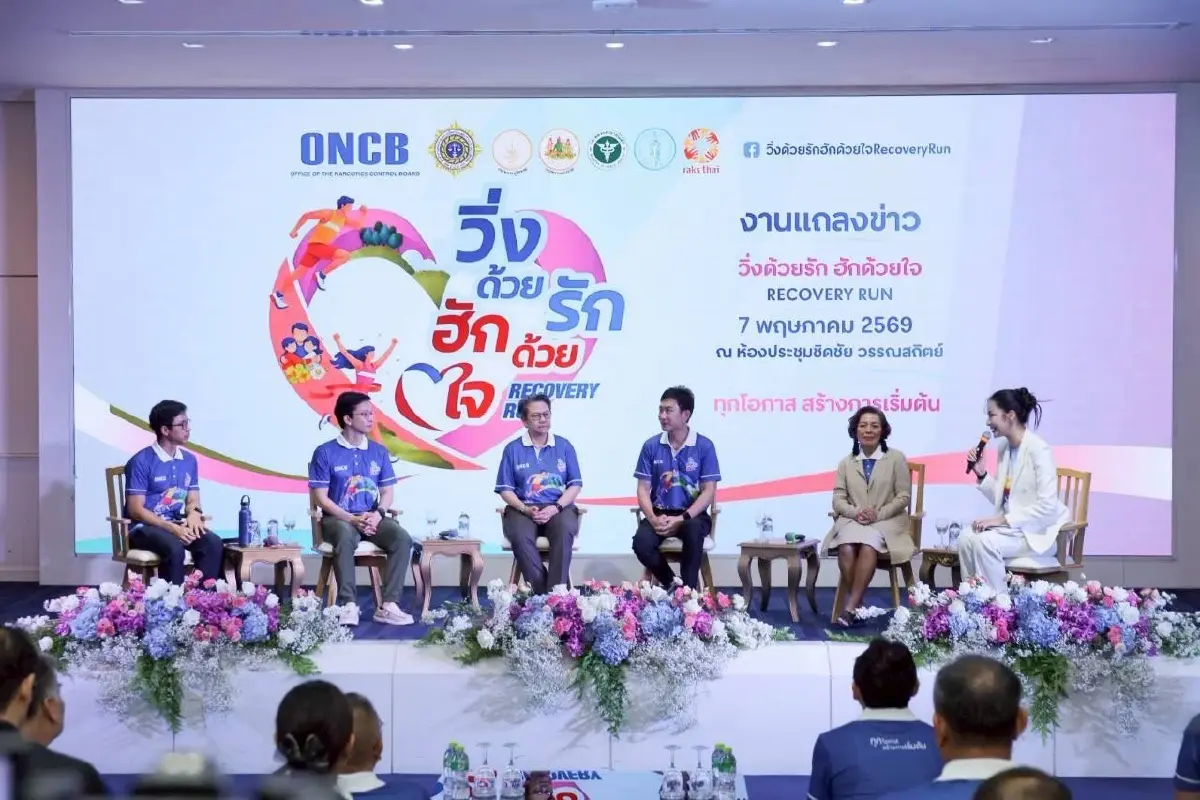 เมื่อเส้นชัยของการวิ่ง คือ โอกาสให้ใครบางคนได้กลับมา