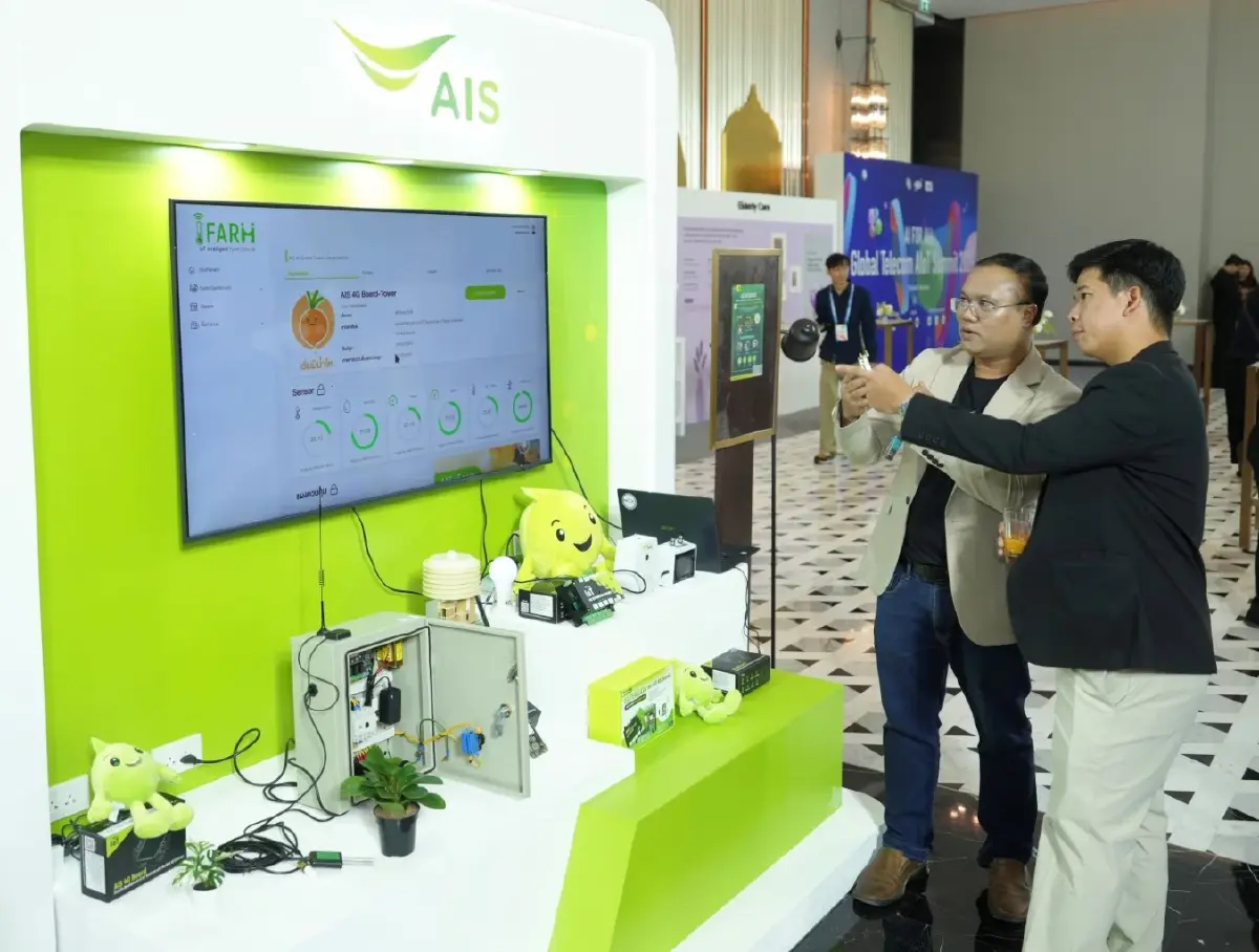 AIS สยายปีกทัพเทคโนโลยีอัจฉริยะบนเวทีโลก! ผงาดงาน Global Telecom AIoT Summit 2026 ขนโซลูชัน IoT ผสานพลัง AI ล้ำสมัย