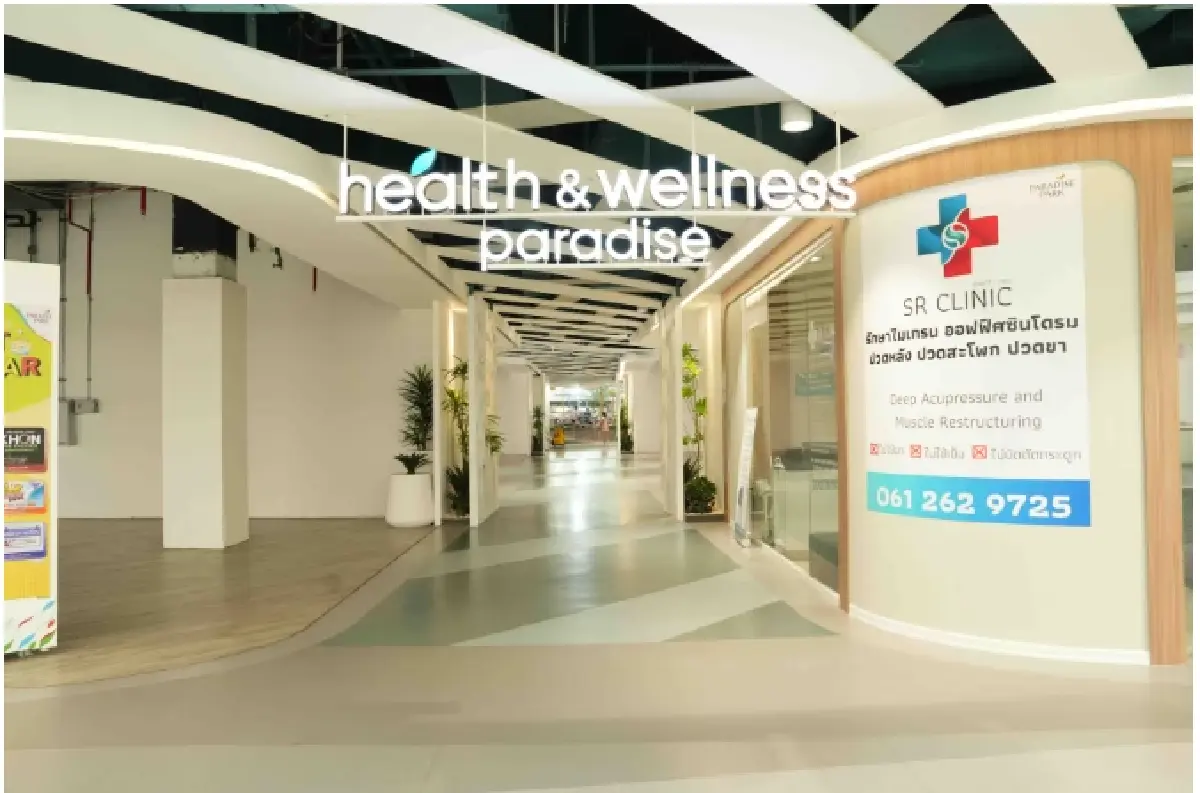 พลิกโฉมใหญ่! ปักหมุดแลนด์มาร์ก “Health & Wellness Destination” ดึงเทรนด์ Longevity ปั้นศูนย์ดูแลสุขภาพและการใช้ชีวิตครบวงจร