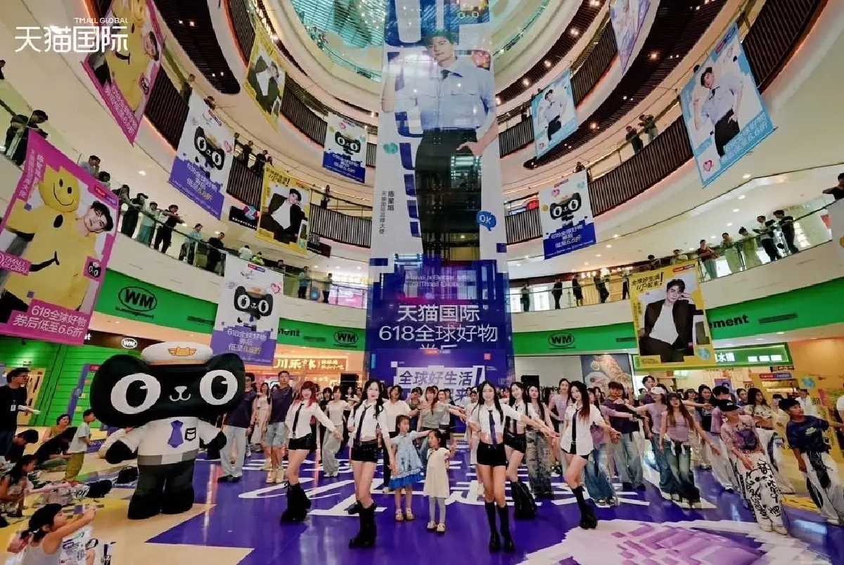 ขนทัพ 12 แบรนด์แฟชั่นไทย เปิดร้านขายบน Tmall บุกตลาดจีน