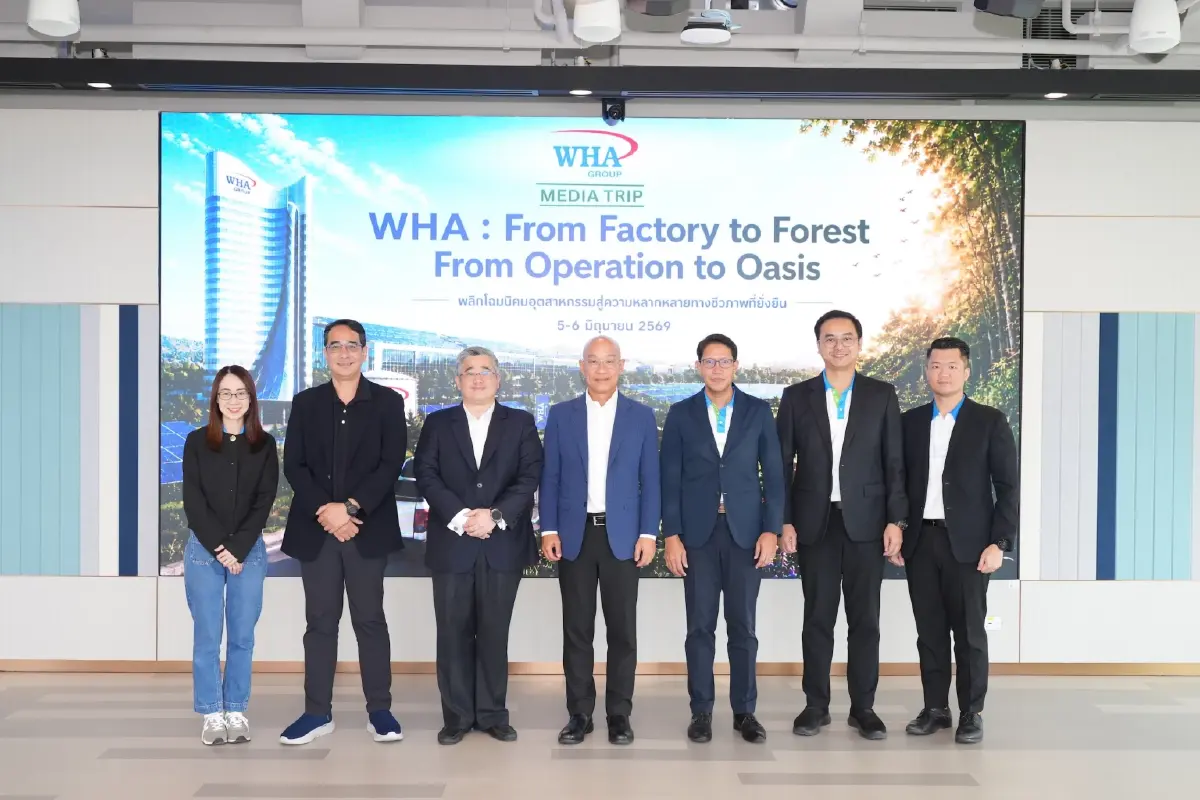 WHA Group เดินหน้าขับเคลื่อนเศรษฐกิจสีเขียว และเทคโนโลยีเพื่อสิ่งแวดล้อม