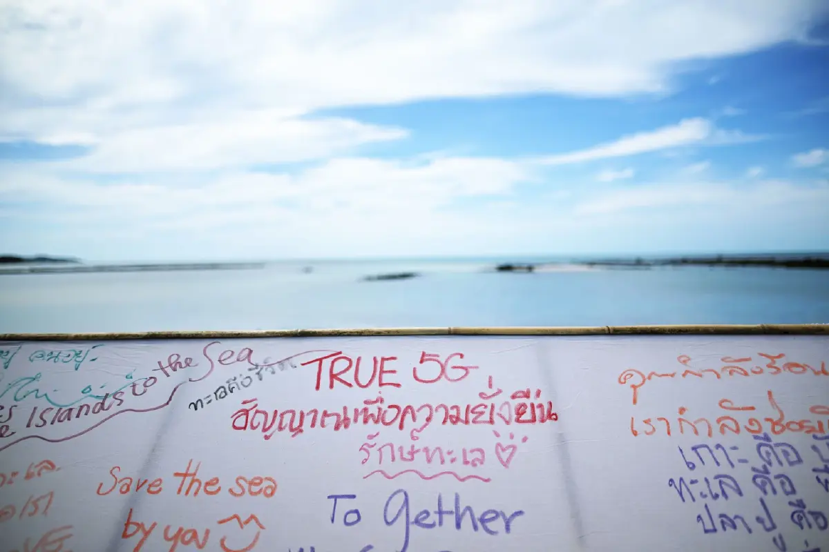 ทรู คอร์ปอเรชั่น เคียงข้างชุมชนเกาะไทย ร่วมภารกิจ 30+ Islands Clean-Up: So Cool Mission 2026 ฟื้นฟูทะเลไทยในวันมหาสมุทรโลก 8 มิถุนายน พร้อมนำพลัง 5G เชื่อมความร่วมมือสู่การท่องเที่ยวยั่งยืน