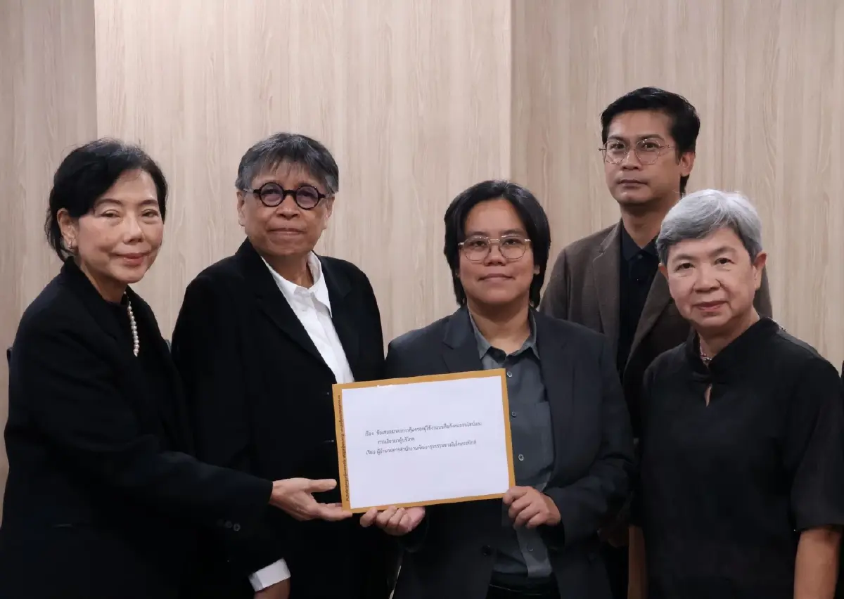 สภาผู้บริโภคจี้ ETDA สั่ง “เฟซบุ๊ก” เยียวยา เหยื่อโกงออนไลน์ 397 ล้าน