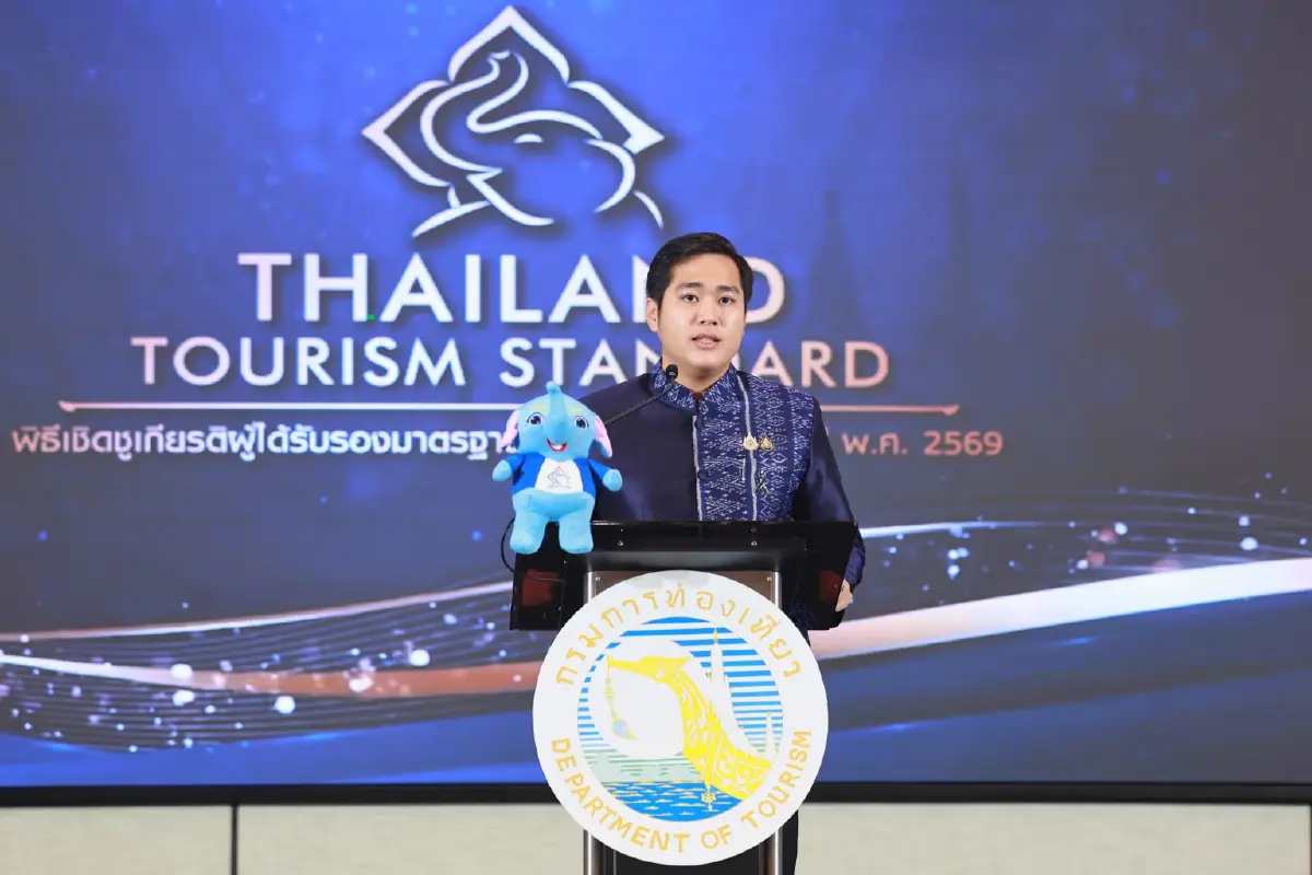 ท่องเที่ยว-สาธารณสุข ร่วมชูอัตลักษณ์ไทย ยกระดับ Wellness สู่ศูนย์กลางสุขภาพโลก