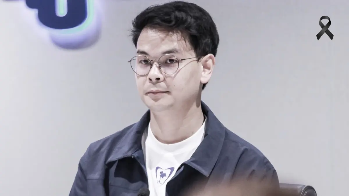เครดิตภาพ : พรรคภูมิใจไทย