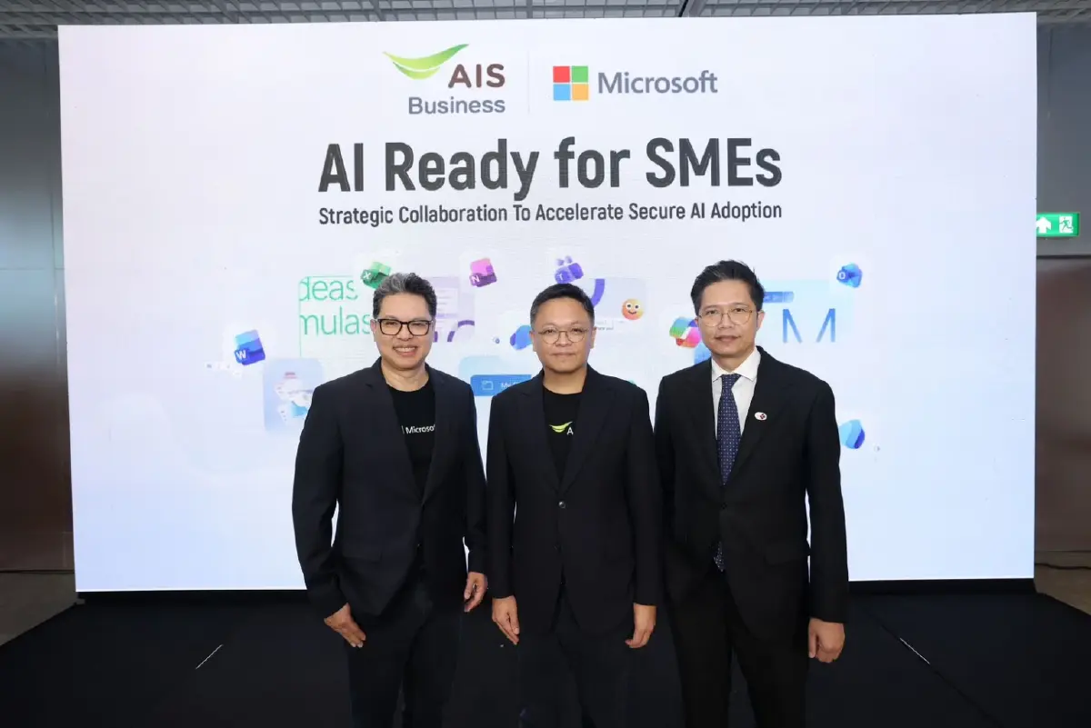 ติดปีกรายย่อย! AIS Business ควง ไมโครซอฟท์ คิกออฟโครงการ “AI Ready for SMEs” ยกระดับความปลอดภัย ผ่าทางตันสร้างแต้มต่อธุรกิจยุคดิจิทัล
