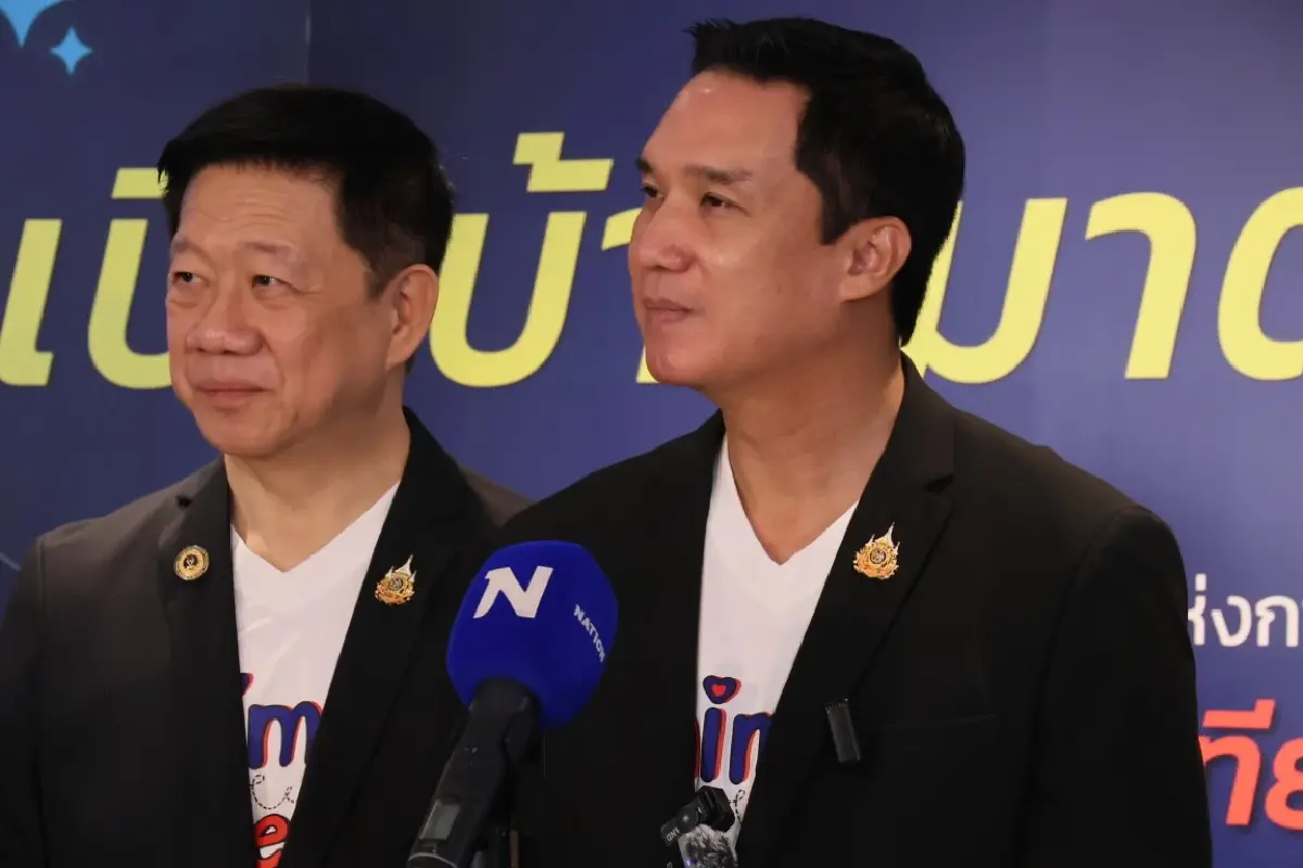 สถาบันมาตรวิทยาฯ ฉลอง 28 ปี "เปิดบ้านมาตรวิทยา 2569" โชว์ศักยภาพมาตรฐานการวัดระดับโลก 29-30 มิ.ย.นี้