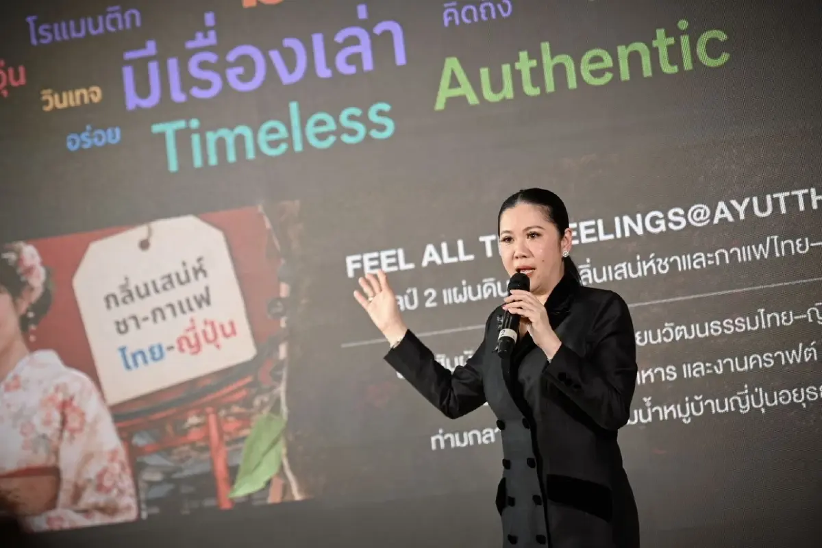 ททท.เปิดแคมเปญใหญ่เสน่ห์ไทย ชูประสบการณ์ท่องเที่ยวกระตุ้นศก.
