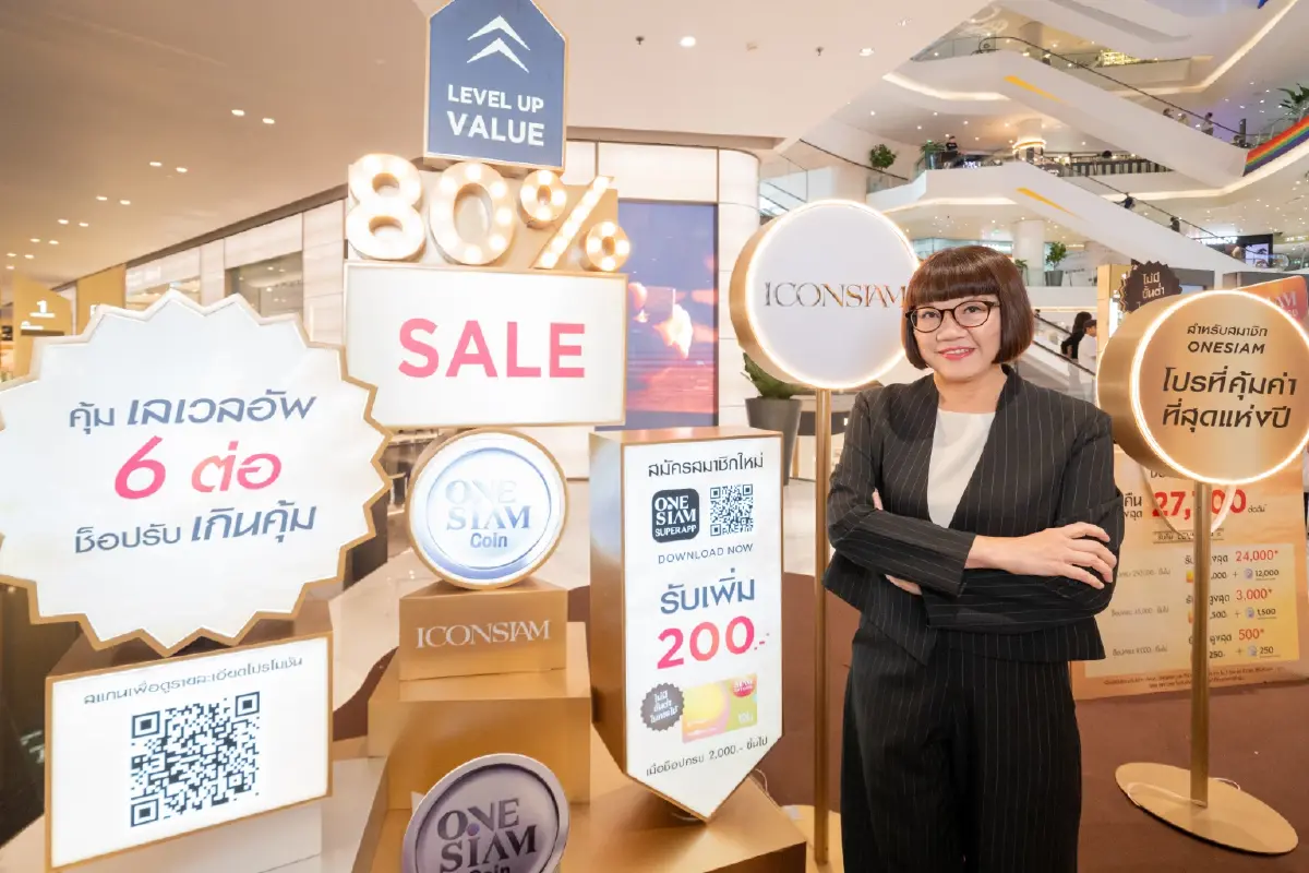 ไอคอนสยามทราฟฟิกพุ่ง15% อัดโปรฉลองกลางปีลด80% แจกหมื่นล้าน