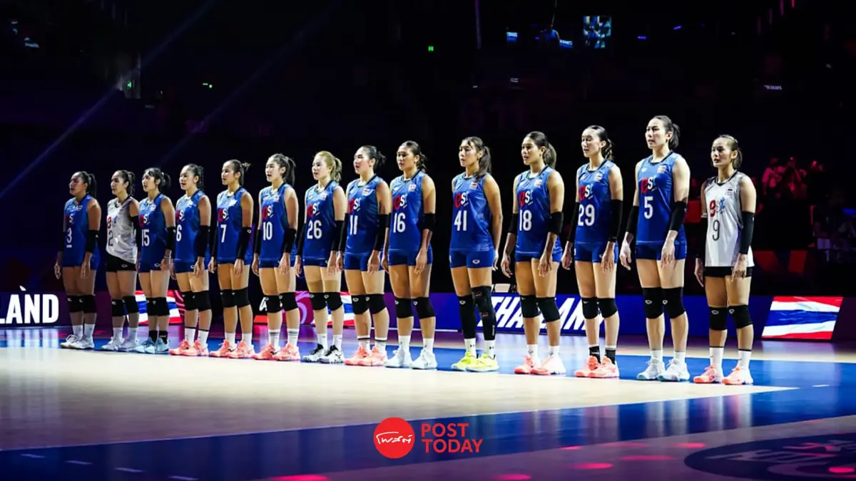 เปิดโปรแกรมวอลเลย์บอลหญิงทีมชาติไทยลุย VNL 2026 สนาม 2 วันนี้