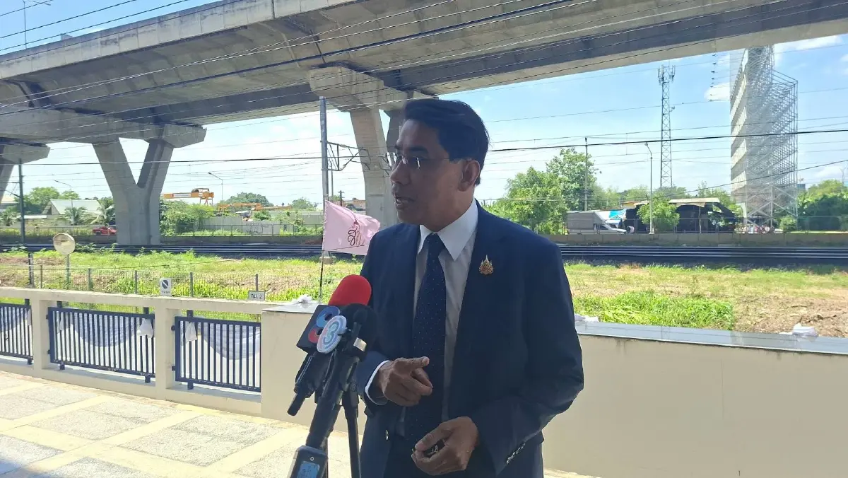 ณัฐวุฒิ วงศ์เนียม 