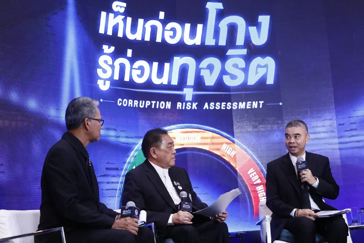 สำนักงาน ป.ป.ท. จับมือภาคเอกชนในงานเสวนา “ลดช่องว่าง ลดทุจริต: เห็นก่อนโกง รู้ก่อนทุจริต”