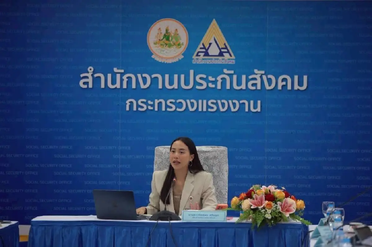 "รักชนก" นำกมธ.จี้ "ประกันสังคม" ปรับผู้รับเหมา SSO+ หลังแอปล่ม-ล่าช้า
