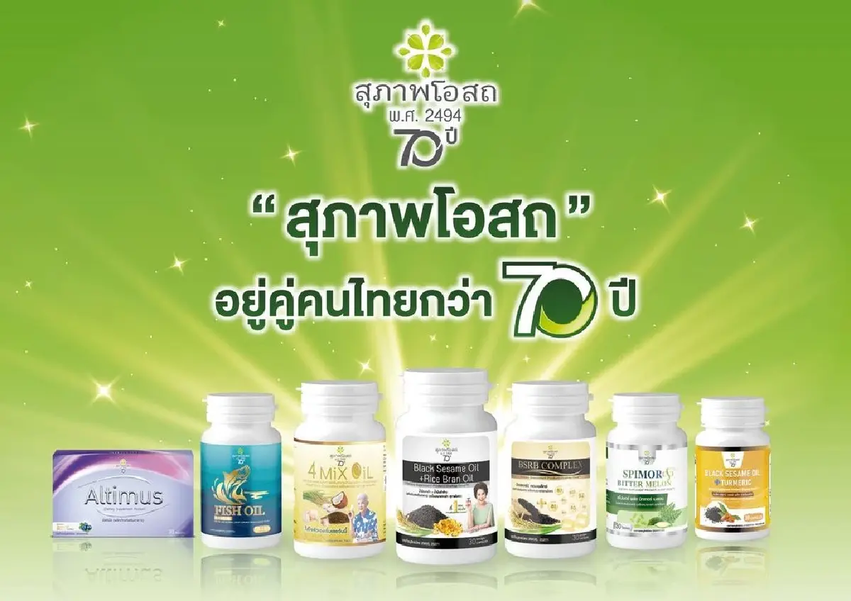 ธุรกิจดี มีปันผล แต่หุ้นไม่วิ่ง! เปิดใจ "ดร.สิทธิชัย" ลั่นหุ้นจริยธรรม เน้นโตยั่งยืนบนเมกะเทรนด์สุขภาพ