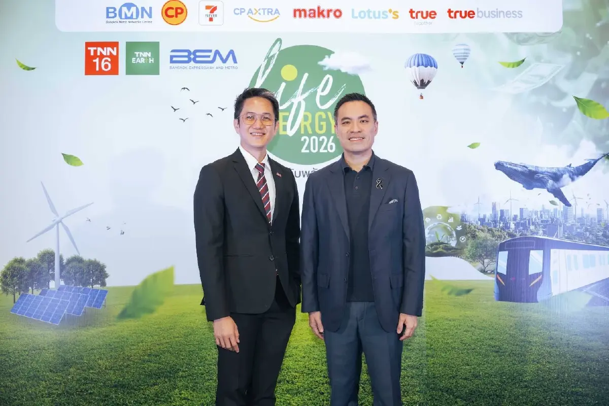 เช็กบิล ‘พลังงานสูญเปล่าที่มองไม่เห็น’ พุ่ง 30-40%... ทรูบิสิเนส ปลุกกระแส Smart Energy ยุค AI