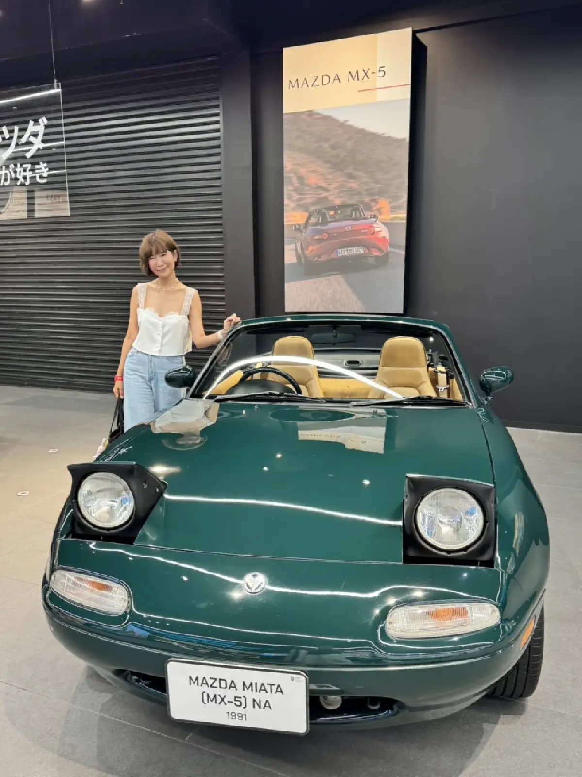 ย้อนเวลาสู่ยุคทอง! ชมรถคลาสสิกที่ Museo Auto Classica หัวหิน