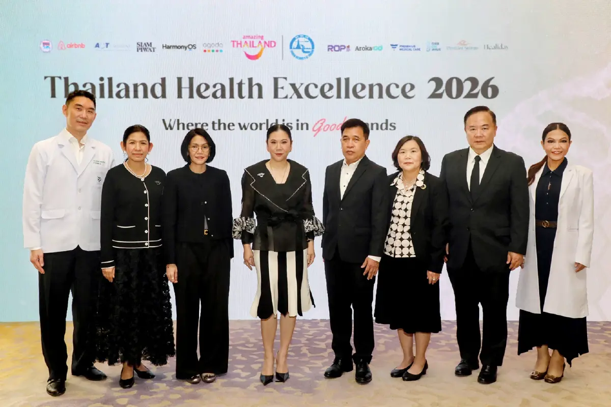 เจาะลึก Thailand Health Excellence 2026 ฮับเวลเนสระดับโลก