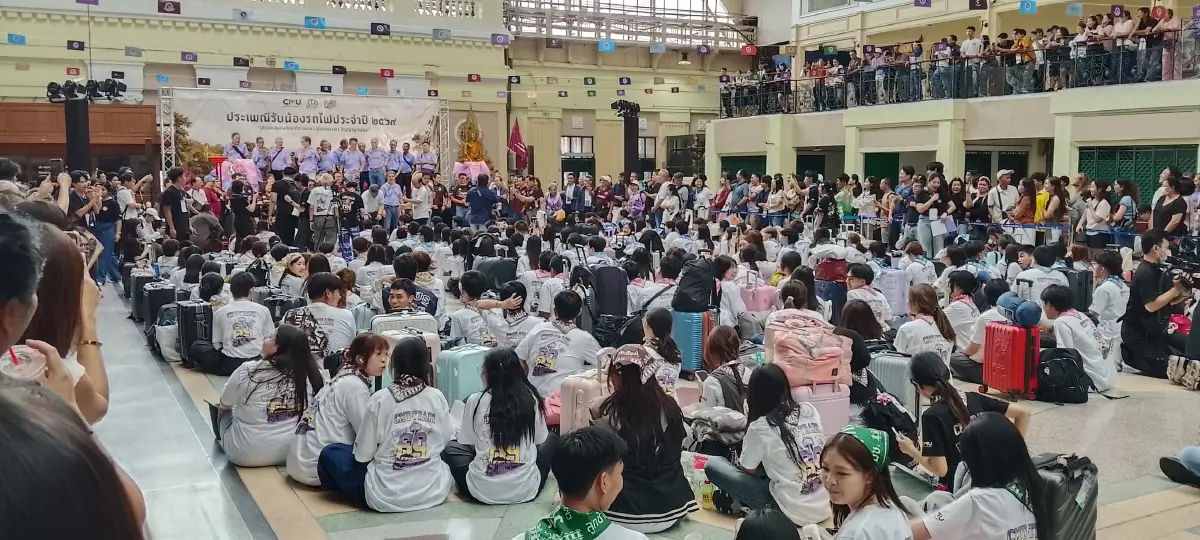 62 ปี รับน้องรถไฟ มช. ต้อนรับน้องใหม่สู่อ้อมอกผ่านรถไฟ