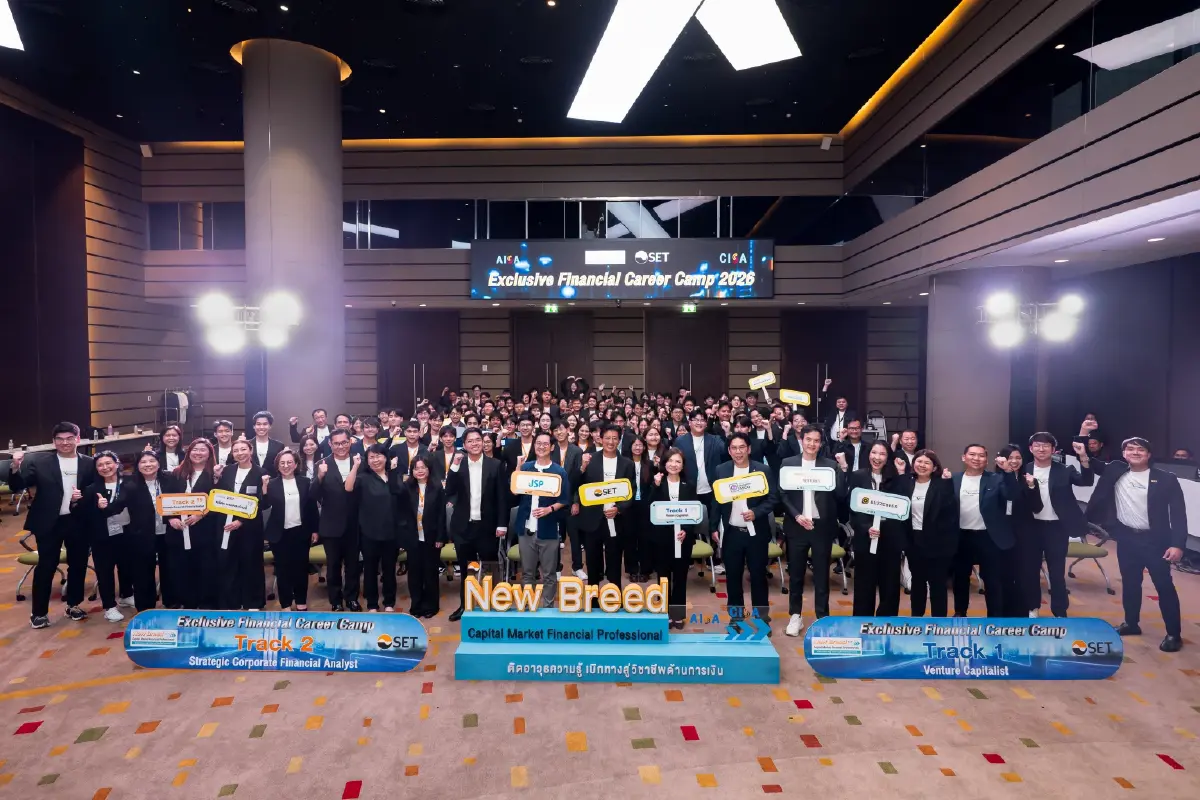 จากห้องเรียนสู่สนามจริง! เปิดสูตรทีมแชมป์ New Breed 2026 ใช้ AI วิเคราะห์ธุรกิจ ฝ่าด่านโจทย์การเงิน