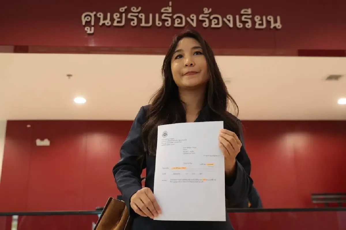 “ศิริกัญญา” ร้อง สอบรัฐบาลปมใช้เงินกู้วิกฤตพลังงาน โปะบัตรคนจนหมื่นล้าน