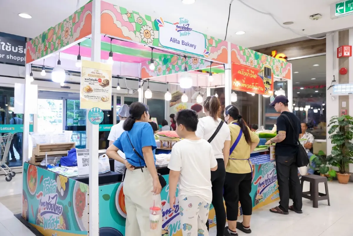 แม็คโคร-โลตัส แหล่งรวมร้านค้า “ไทยช่วยไทยพลัส” มากที่สุดในประเทศ