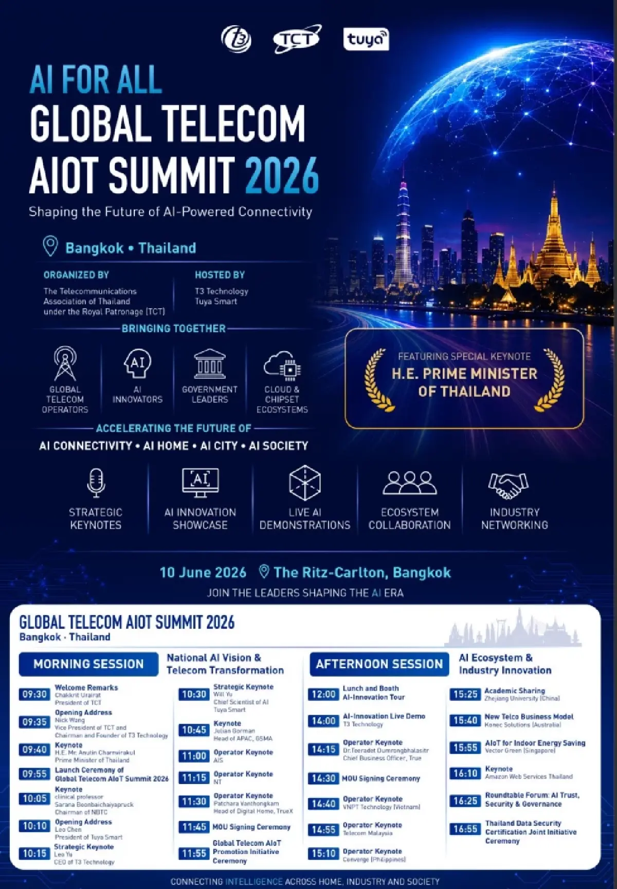 สมาคมโทรคมนาคมแห่งประเทศไทยฯ ร่วมกับ ภาคีเครือข่าย  จัดงาน “GLOBAL TELECOM AIoT SUMMIT 2026” 10 มิ.ย. นี้