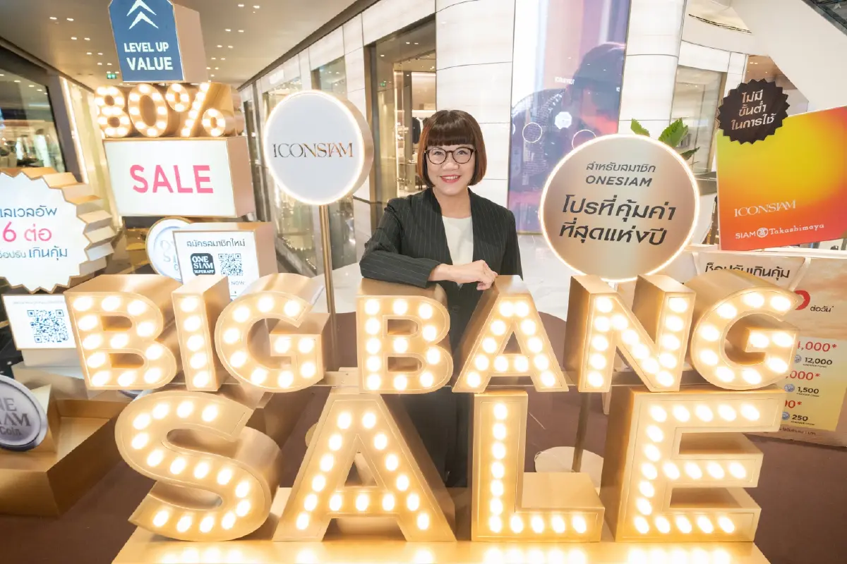 ไอคอนสยามทราฟฟิกพุ่ง15% อัดโปรฉลองกลางปีลด80% แจกหมื่นล้าน