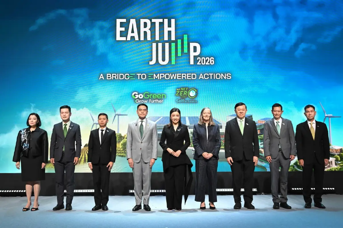 ถอดรหัส EARTH JUMP 2026 “กสิกรไทย” ชู 4 สะพานยั่งยืน เปลี่ยนคำมั่นสู่ลงมือทำ