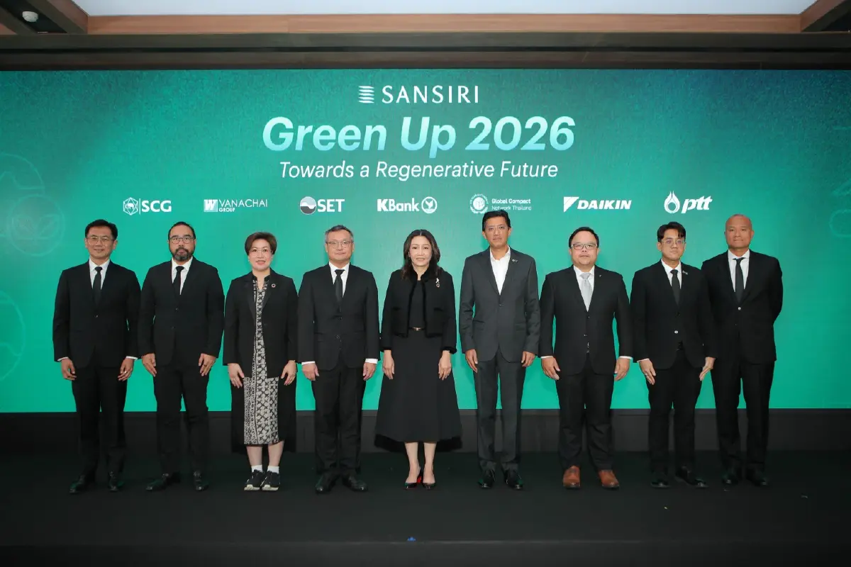 แสนสิรินำทัพจัด Green Up 2026 ยกระดับอสังหาฯ รับ Thailand Taxonomy