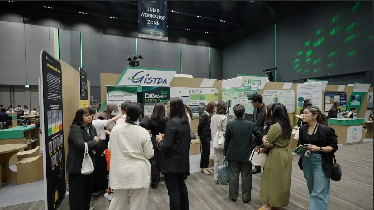 GISTDA ยกทัพนวัตกรรมอวกาศสู่ EARTH JUMP 2026 ชู LANDX, Dragonfly และ Carbon Atlas ขับเคลื่อนประเทศไทยสู่อนาคตที่ยั่งยืน