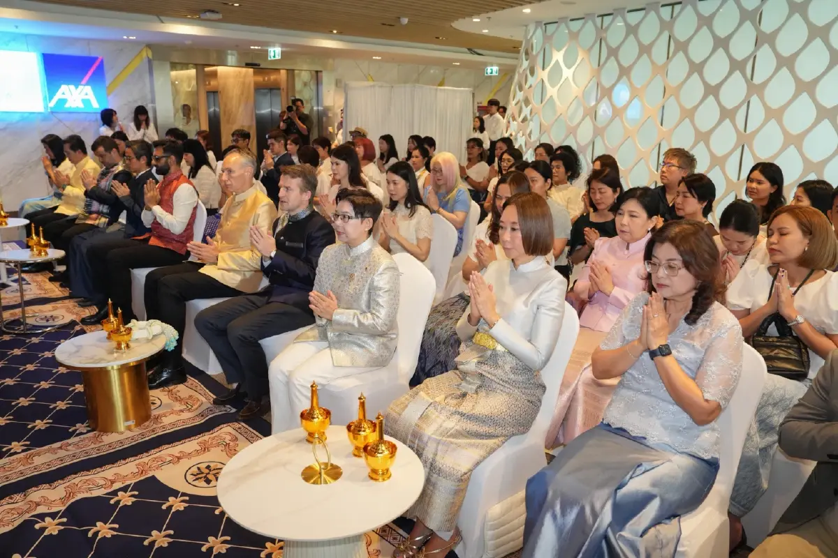 กรุงไทย-แอกซ่า ประกันชีวิต ฉลองครบรอบ 29 ปี จัดงาน Townhall อย่างยิ่งใหญ่