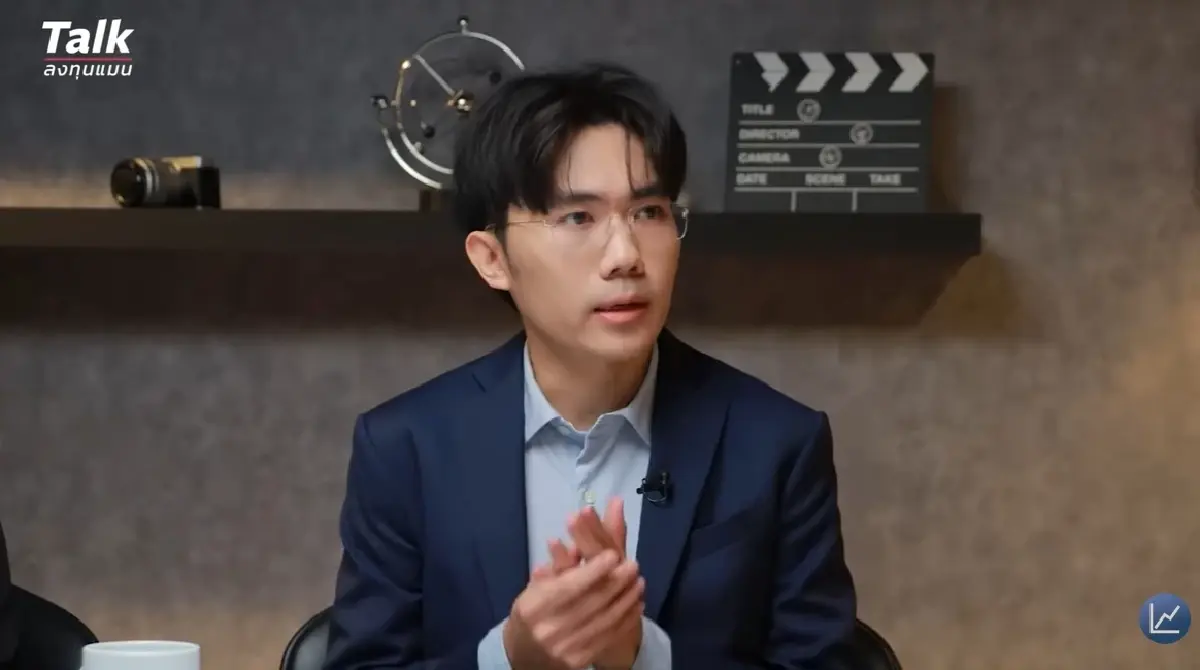 Smart City เมื่อโลกต้องผลิตไฟ ให้พอเลี้ยง AI / Data Center แทนมนุษย์