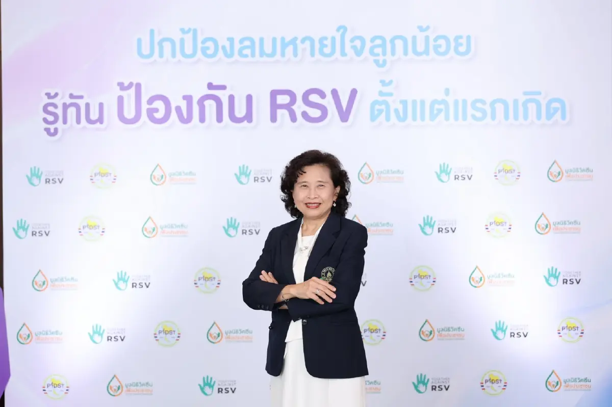 ศ.(คลินิก) พญ.กุลกัญญา โชคไพบูลย์กิจ