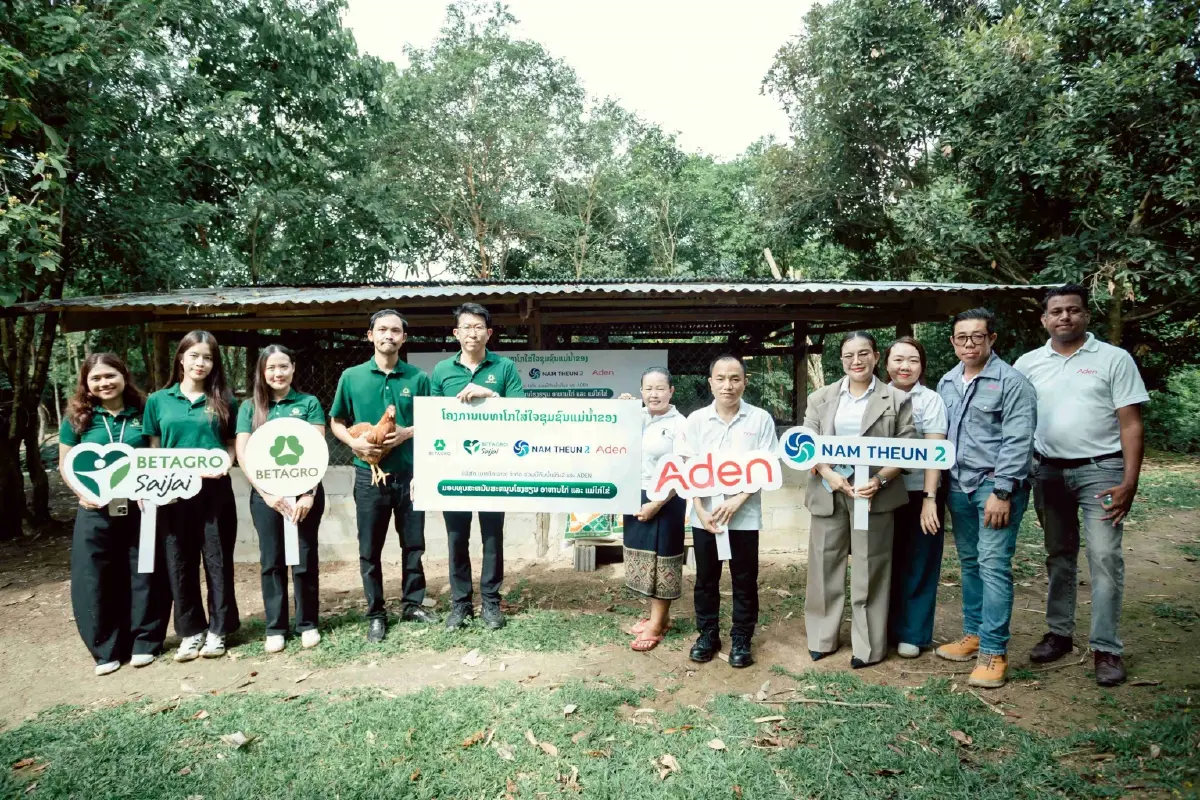 เบทาโกร ผนึกพันธมิตร นำร่องยกระดับคุณภาพชีวิตชุมชนใน สปป.ลาว