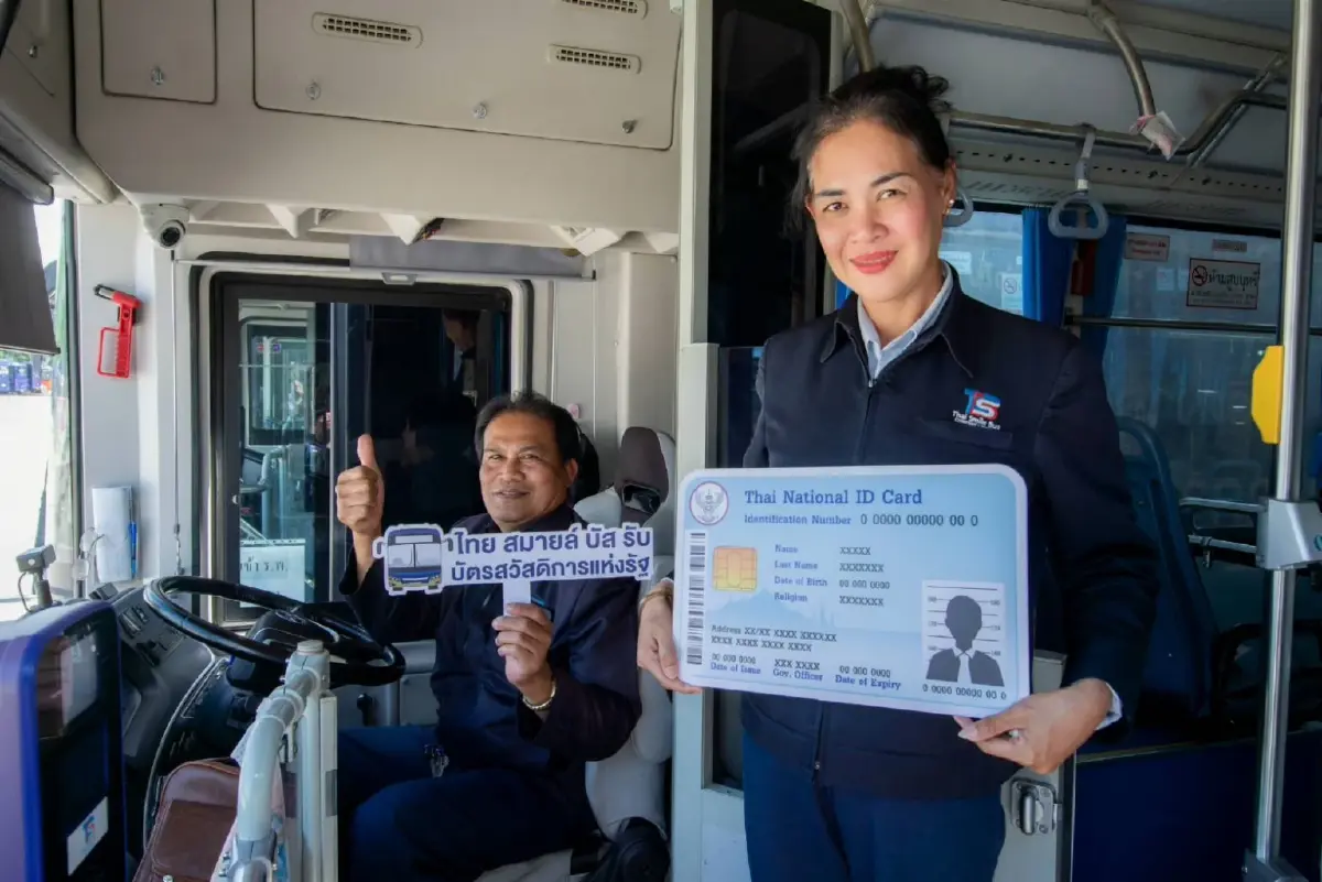 TSB ประกาศเปิดรับ “บัตรสวัสดิการแห่งรัฐ” ครบ 124 เส้นทาง ใช้บนรถได้ทุกคัน