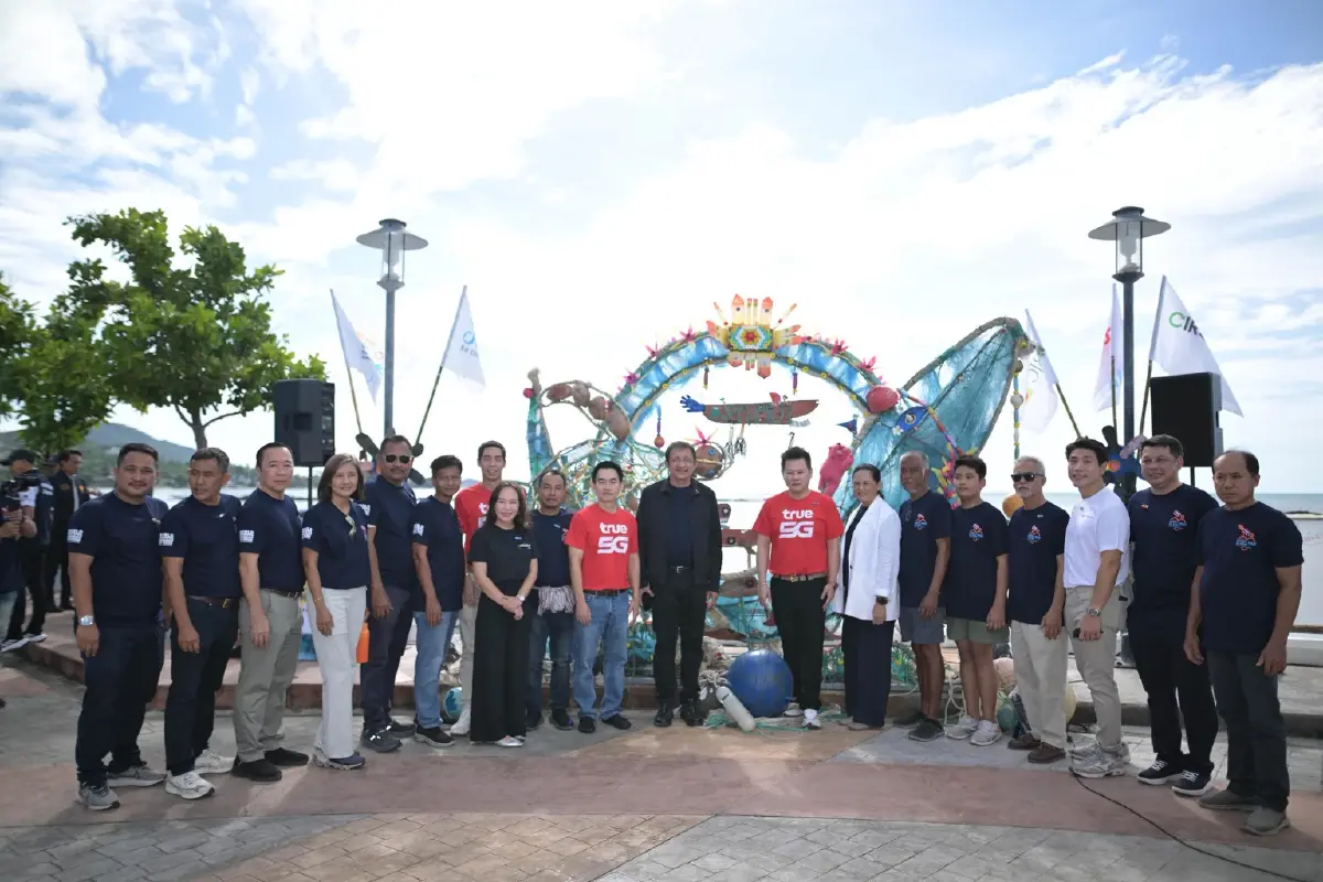 ทรู คอร์ปอเรชั่น เคียงข้างชุมชนเกาะไทย ร่วมภารกิจ 30+ Islands Clean-Up: So Cool Mission 2026 ฟื้นฟูทะเลไทยในวันมหาสมุทรโลก 8 มิถุนายน พร้อมนำพลัง 5G เชื่อมความร่วมมือสู่การท่องเที่ยวยั่งยืน