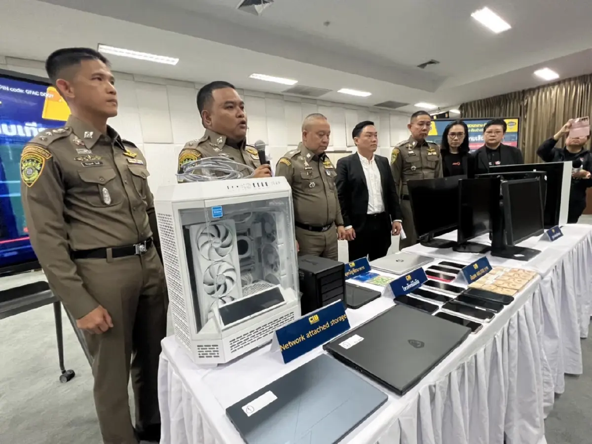 CIB ทลายเว็บเถื่อนพรีเมียร์ลีก รวบโปรแกรมเมอร์เงินล้าน