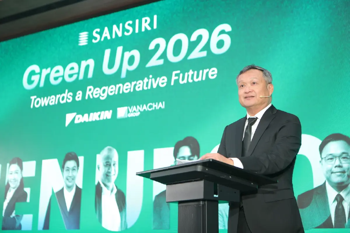แสนสิรินำทัพจัด Green Up 2026 ยกระดับอสังหาฯ รับ Thailand Taxonomy