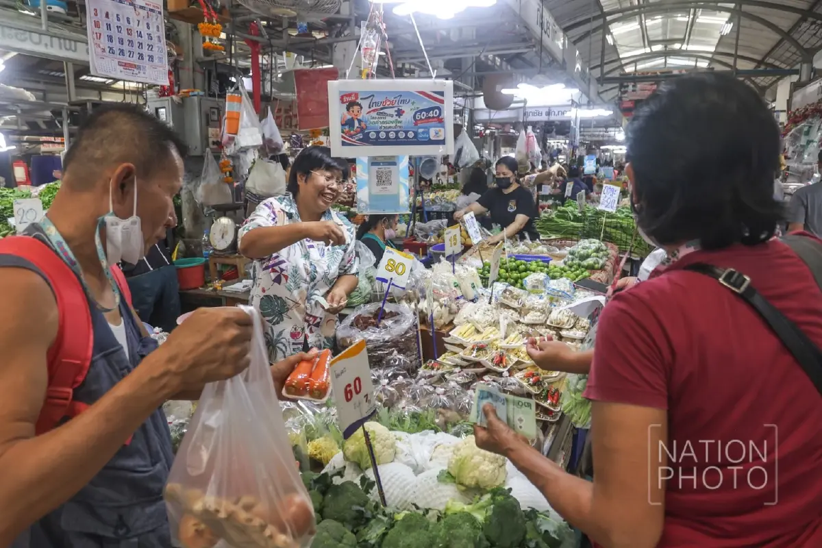 ไทยช่วยไทยพลัส สะพัด 14,099 ล้านบาท ร้านค้าแห่ร่วมเฉียด 1 ล้านราย