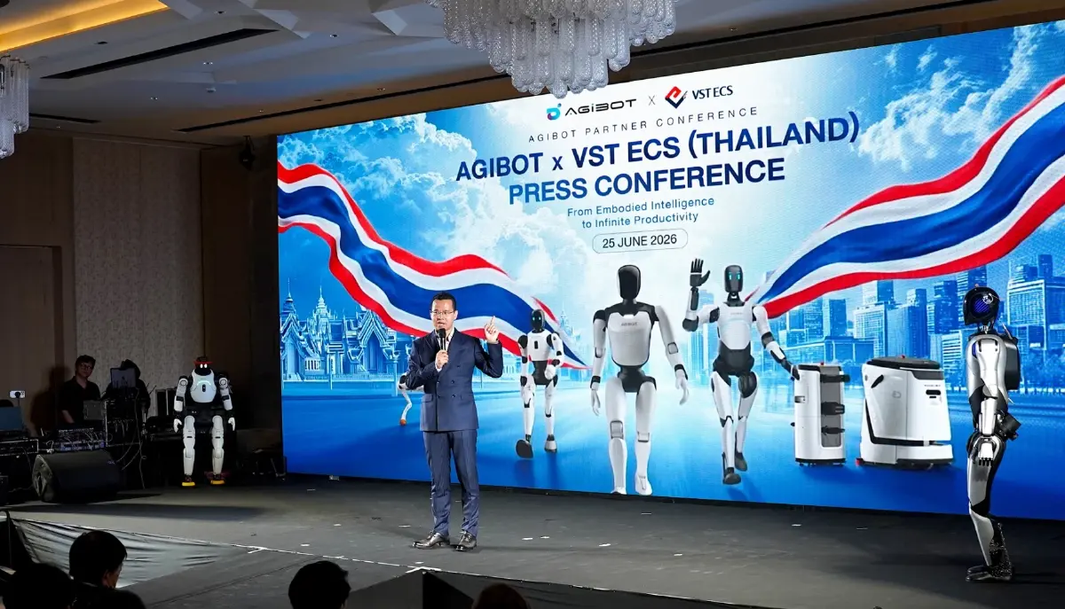 VST ECS จับมือ AGIBOT นำหุ่นฮิวแมนนอยด์รุกธุรกิจ Embodied AI