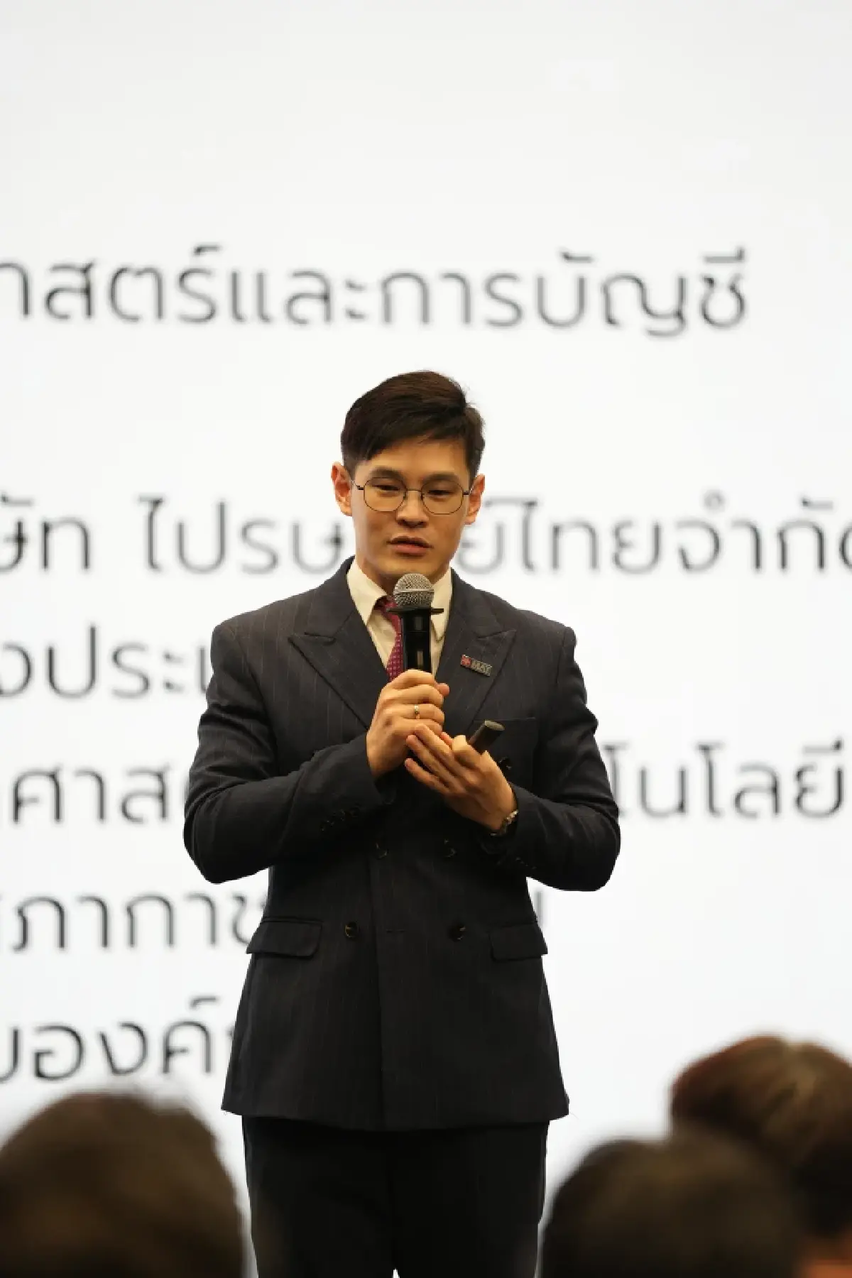  ผศ.ดร.เอกก์ ภทรธนกุล เป็นนายกสมาคมการตลาดแห่งเประเทศไทย