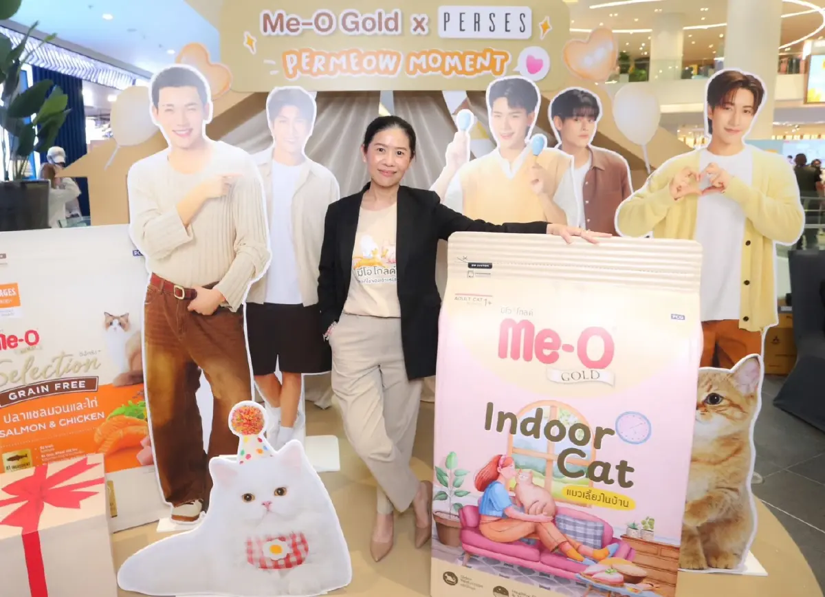 Me-O Gold ดึง PERSES ขึ้นแท่นพรีเซ็นเตอร์ เจาะทาสแมว Gen Z