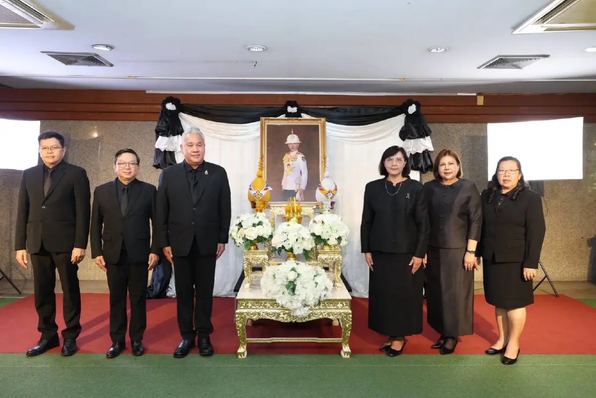การเคหะแห่งชาติจัดพิธีถวายความอาลัยแด่สมเด็จพระเจ้าลูกเธอ เจ้าฟ้าพัชรกิติยาภาฯ