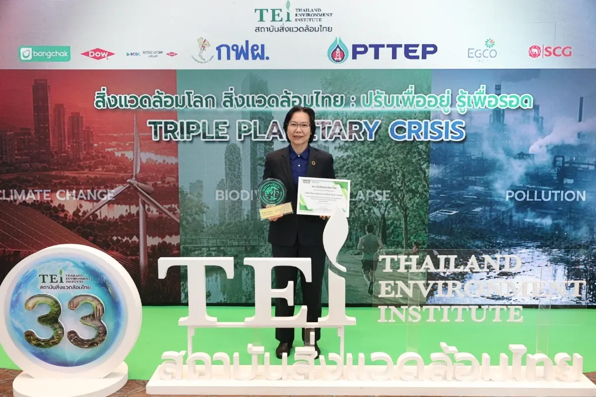 TOA คว้าฉลาก EPD สูงสุดในไทย 33 รายการ พร้อมรับโล่ฉลากเขียวต่อเนื่อง 25 ปี ตอกย้ำผู้นำ Green Ecosystem เพื่อความยั่งยืน