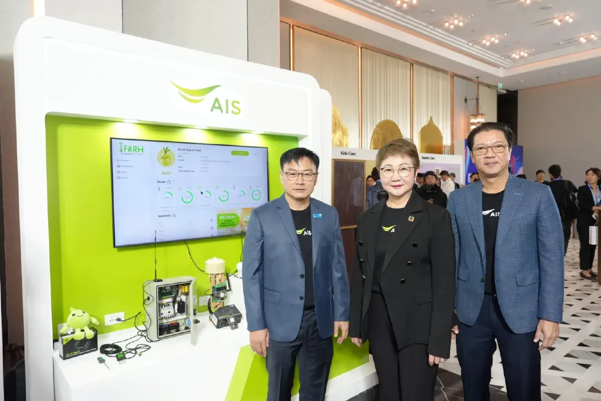 AIS สยายปีกทัพเทคโนโลยีอัจฉริยะบนเวทีโลก! ผงาดงาน Global Telecom AIoT Summit 2026 ขนโซลูชัน IoT ผสานพลัง AI ล้ำสมัย