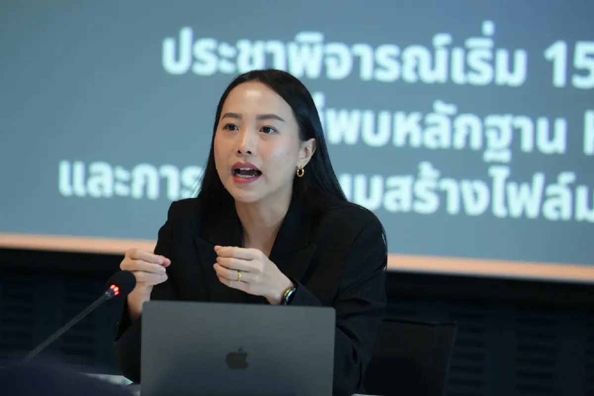 เสนอยกเลิก TH-AI Passport ยัน 1,600 ล้าน เปลี่ยนสร้างอุตสาหกรรมได้