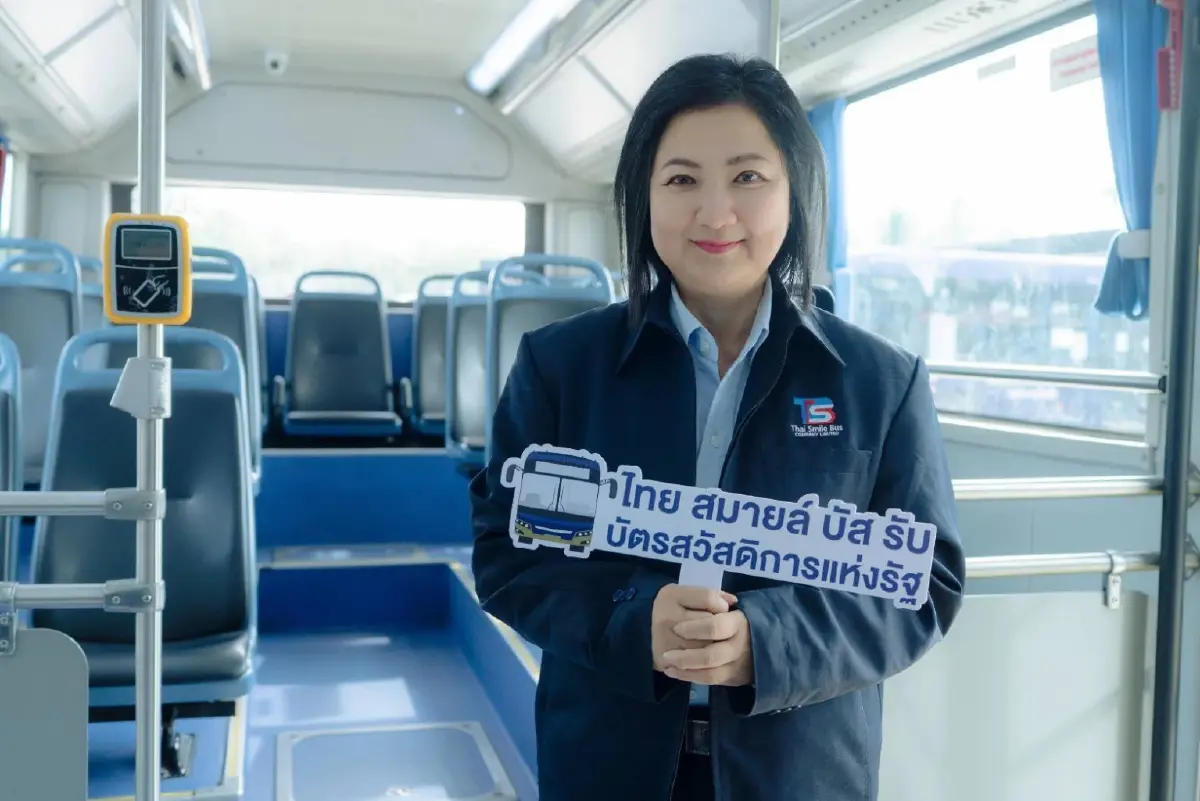 TSB ประกาศเปิดรับ “บัตรสวัสดิการแห่งรัฐ” ครบ 124 เส้นทาง ใช้บนรถได้ทุกคัน