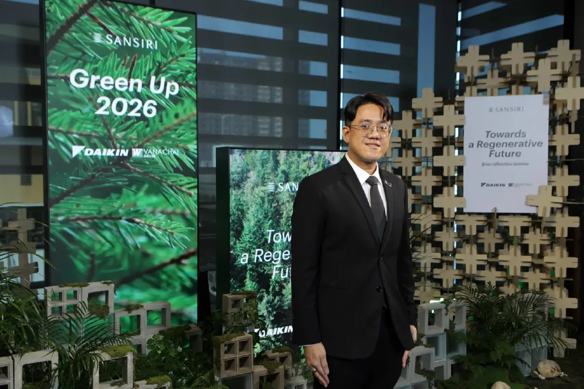 แสนสิรินำทัพจัด Green Up 2026 ยกระดับอสังหาฯ รับ Thailand Taxonomy