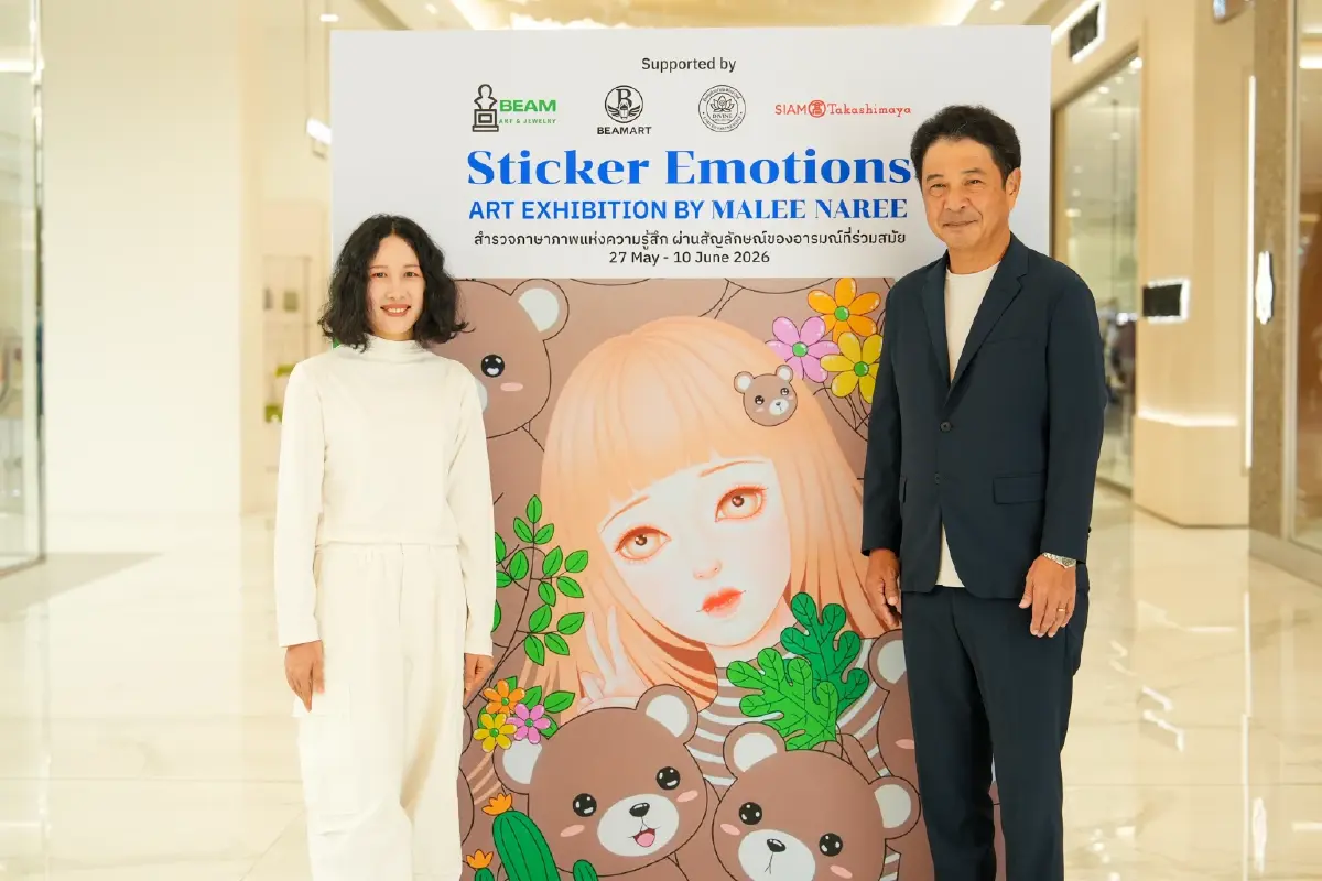 สยาม ทาคาชิมายะ จัดนิทรรศการ Sticker Emotion ฮีลใจคนเมือง