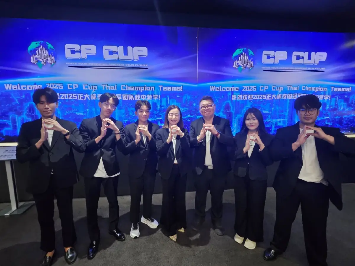 ซีพีจัด CP CUP 2025 เวทีบ่มเพาะ Future Talent 10 ประเทศ ปั้นผู้นำอนาคตโลก